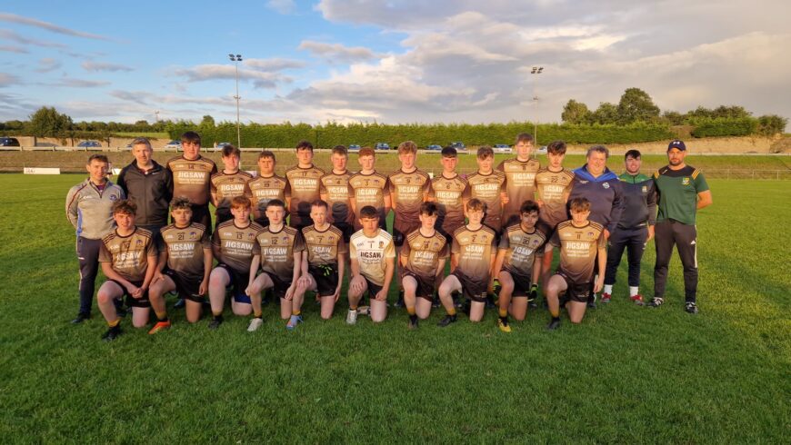 Esker Gaels u17 vs St Paul’s/Delvin